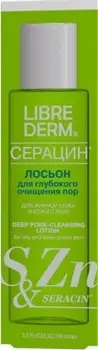 Лосьон для лица серацин 100 мл для глубокого очищения пор либредерм