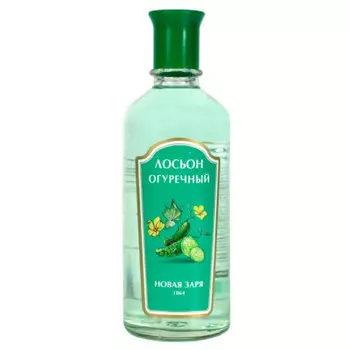 Лосьон новая Заря 100мл огуречный