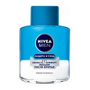 Лосьон п/бритья нивея 100мл 2в1 защита и уход