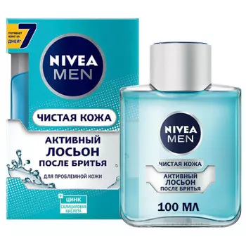 Лосьон после бритья Nivea 100мл чистая кожа