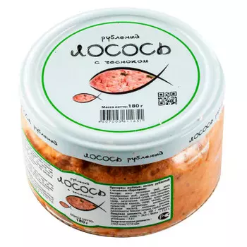 Лосось рубленый 180г европром с чесноком ст/б