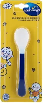 Ложечка для кормления курносики 17434
