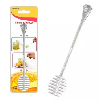 Ложка для меда 18см Мультидом