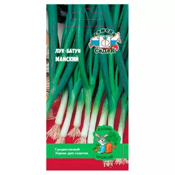 Лук майский батун 1г даёшь урожай