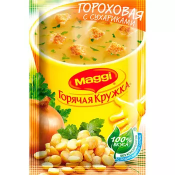Maggi горячая кружка 19г гороховая с сухариками