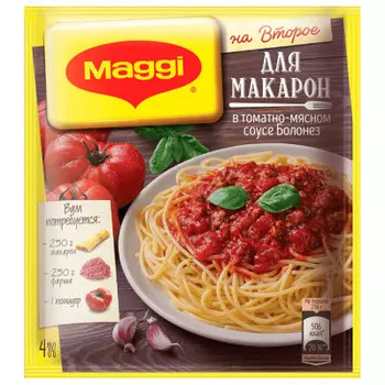Maggi на Второе 30г для макарон в томатно-мясном соусе болонез