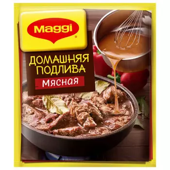 Maggi подлива 90г домашняя мясная