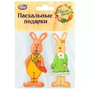 Магниты пасхальные 2 шт зайцы 4131