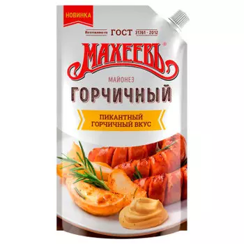 Майонез махеев 400г 50,5% горчичный дой-пак