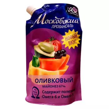Майонез оливковый Московский Провансаль 390мл 67% Doy-Pack