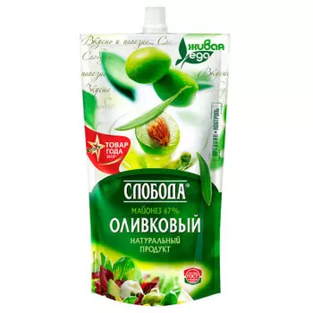 Майонез оливковый Слобода 400мл 67% Doy-Pack