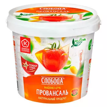 Майонез провансаль классический Слобода 900мл 67%