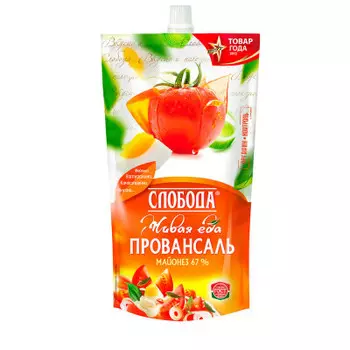 Майонез слобода 450мл 67% провансаль классический дой-пак