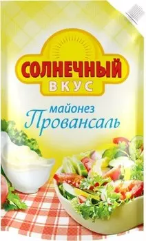 Майонез солнечный вкус 725 г 50, 5% провансаль дой-пак