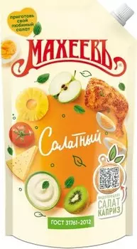 Майонезный соус махеев 780 мл 40% салатный дой-пак