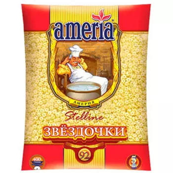Макароны Ameria 400г звёздочки 092