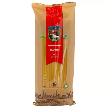 Макароны Америя 900г №3 спагетти эконом