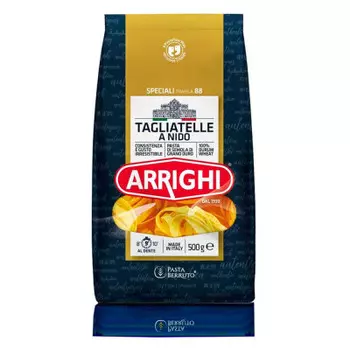 Макароны арриги 500 г гнезда