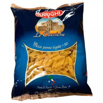 Макароны арриги 500 г перышки