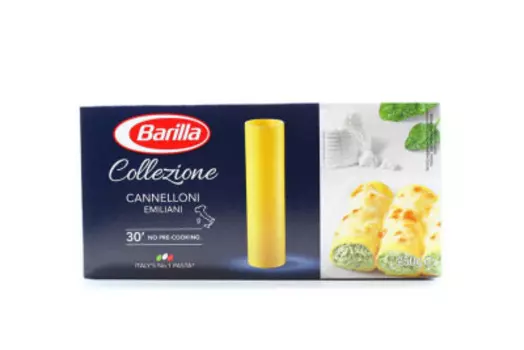 Макароны Barilla 250г 588 каннеллони