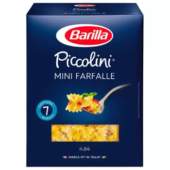 Макароны Barilla 400г мини фарфале