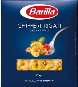 Макароны барилла 450 г киффери ригати