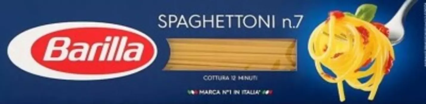 Макароны барилла 450 г спагеттони №7