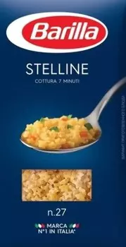 Макароны барилла 450 г стеллине