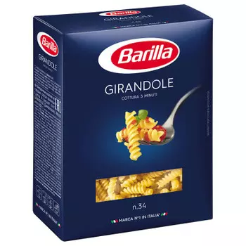 Макароны Barilla 450г джирандоле