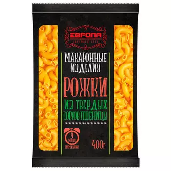 Макароны Европа 400г рожки а