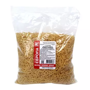 Макароны Европа рожки суповые 900г