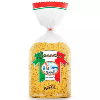 Макароны гальяни 450 г рожки