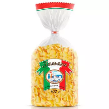 Макароны гальяни 500 г ракушки