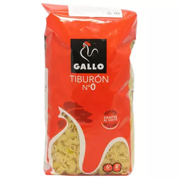 Макароны Gallo 450 г рожки