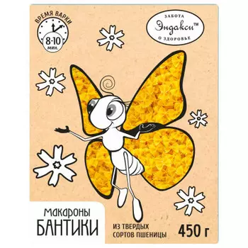 Макароны Эндакси 450г бантики