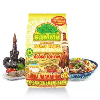 Макароны кэмми 200 г лапша лагманная