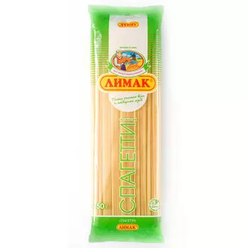 Макароны лимак в 450 г спагетти