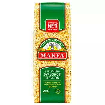Макароны MAKFA 250г суповая засыпка звёздочки