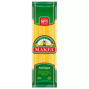 Макароны MAKFA 400 г лапша длинная