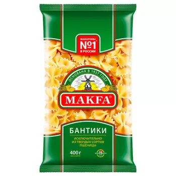 Макароны MAKFA 400г бантики