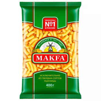 Макароны MAKFA 400г Рожки