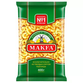 Макароны MAKFA 400г рожки гладкие