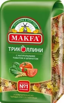 Макароны макфа 450 г триколлини спирали
