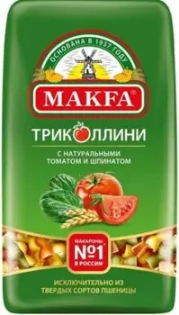 Макароны макфа 450 г триколлини свитки