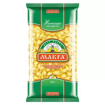 Макароны MAKFA 450г ракушки