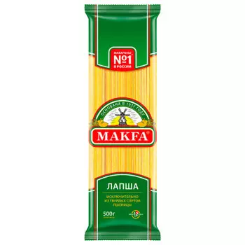 Макароны MAKFA 500 г лапша длинная