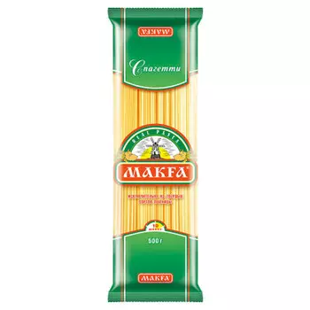 Макароны MAKFA 500г спагетти (вермишель длинная)