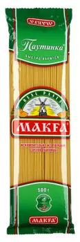 Макароны MAKFA 500г вермишель длинная паутинка