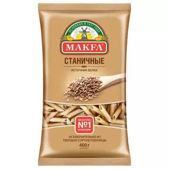 Макароны MAKFA станичные перья любительские 400г