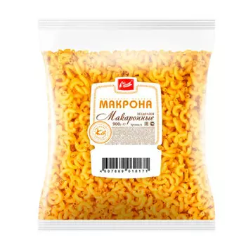 Макароны Макрона 900г рожки